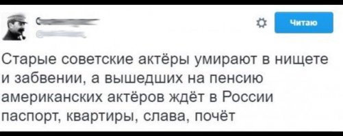 Тамара Носова. «Это больше, чем я заслуживаю, но не больше, чем может вместить мое сердце»