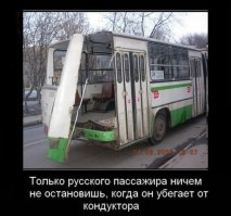 Свежая подборка автоприколов