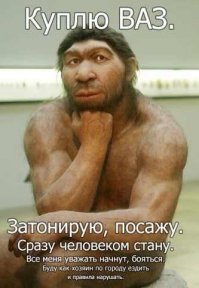 Свежая подборка автоприколов