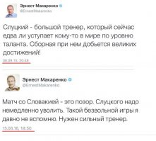 Смешные картинки из соц.сетей