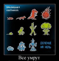 Что будет, если растают ледники Антарктиды?