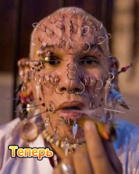 Цирк уродов: 15 фотографий, после которых могут присниться кошмары