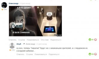 Смешные картинки из соц.сетей
