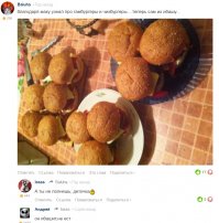 Смешные картинки из соц.сетей