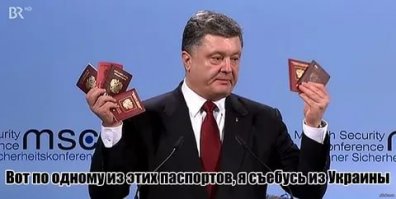 Зарубежные звёзды, которые «стали россиянами»