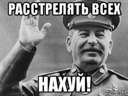 Британская "золотая молодежь" ведет себя вызывающе