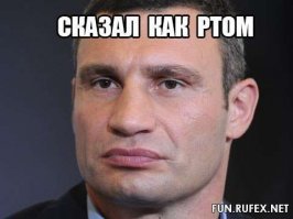 еще один дольоеб интернета..