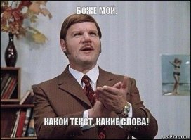 Не ори на детей! Как выглядит ЯЖЕМАТЬ среди собак 