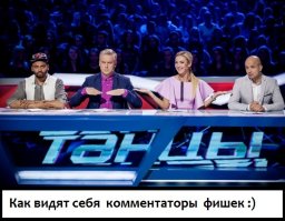 Этот танцор из Монголии поразит вас своим удивительным номером 