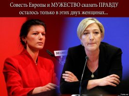 Женщины, возглавившие государства: вы удивитесь, как их много!