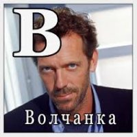 У 29-летней женщины обнаружилась... аллергия на мужа