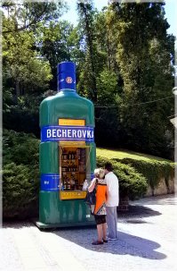 ларек ларек...