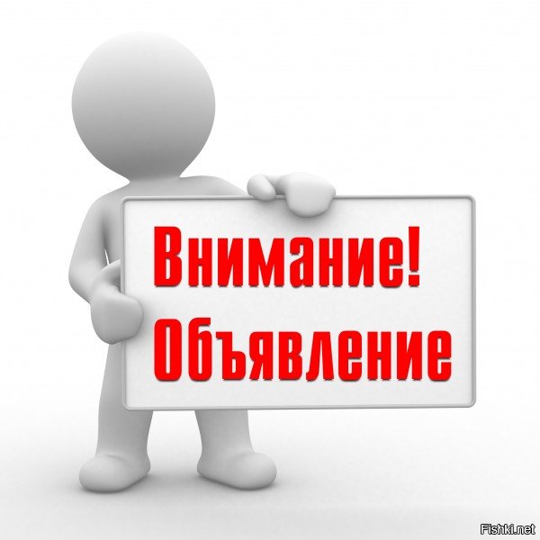 "Скромнвй модератор" настолько скромный и не заметный что ...



180я солянка