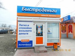 Собственно ларьки никуда не делись, теперь у них другая ниша) Лет через 15 вспомним и их))