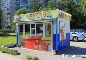 Собственно ларьки никуда не делись, теперь у них другая ниша) Лет через 15 вспомним и их))