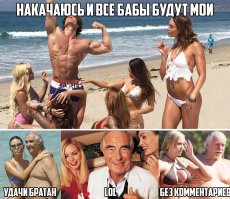 «Никакого пресса»: фитнес-модель показала, как ее фигура изменилась после родов