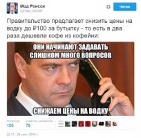 Выводы сделаны.