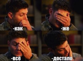 Новый спор мирового масштаба: какого цвета шлепанцы?