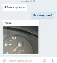 Свежая подборка автоприколов