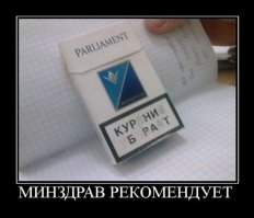 Пачка сигарет, дизайн которой заставит задуматься о том, нужно ли вам курение