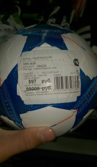 чуть не вырвало ! хоть бы выскреб грязь  перед фото)