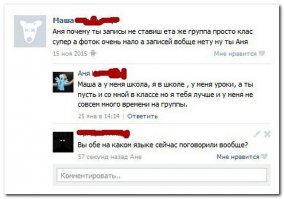 Роналду отличился хет-триком, а интернет потешается над Роналду в позе мыслителя