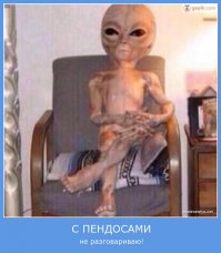 Есть ли ПИРАМИДА в Антарктиде? Джон Керри слетал туда на прошлой неделе!