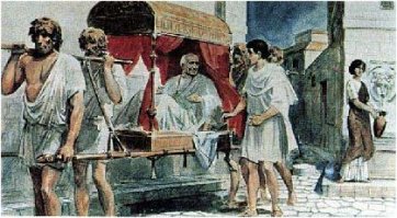 Не понимаю, зачем ходить пешком, если есть рабы?