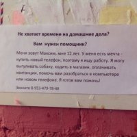 Вот сколько раз вижу этот баян...один хрен каждый раз вызывает эмоции!!!