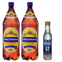 В день военнослужащий должен был получить помимо прочего: пива -1 гарнец ( 3,27 литра), две чарки «хлебного вина» 

Объем чарки был установлен в 1/100 часть ведра ( около 120 мл). 

Афтар ты стока выпьешь?