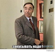 Есть ли ПИРАМИДА в Антарктиде? Джон Керри слетал туда на прошлой неделе!