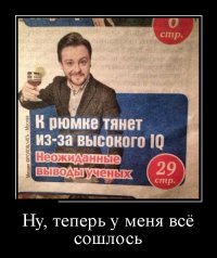 Самые крепкие алкогольные напитки