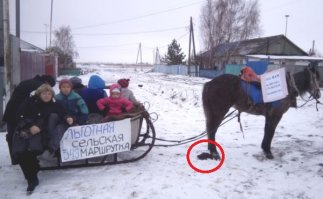 У маршрутки поддон прорвало...