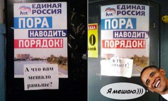 Демотиваторы!