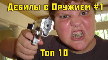На Сахалине женщина поспорила на 3000 рублей, что ее не убьют, и проиграла