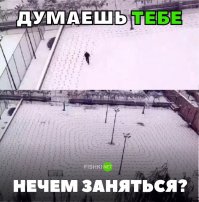 Бывший зек по привычке гулять вышел!)