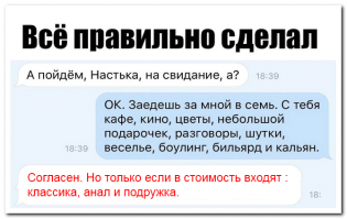 Ответ должен быть симметричным, примерно так :