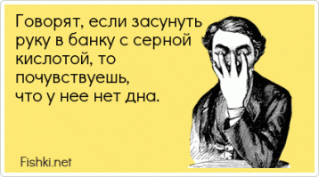 Проверено туристом!!!!!