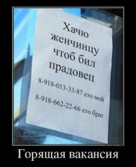 Смешные комменты из соцсетей, картинки и другие приколы из интернета