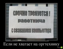 Смешные комменты из соцсетей, картинки и другие приколы из интернета