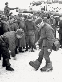 Боты сапера?