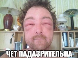 Просто шок: незадачливый турист растворился в кислотном озере без следа