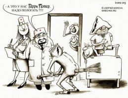 15 реальных мест, в которых обязан побывать каждый фанат Гарри Поттера