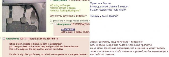 В США исчезают механические коробки передач