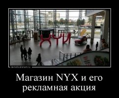 Ведущая попыталась нарисовать пушку, но что-то пошло не так