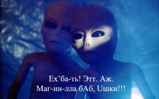 Есть ли ПИРАМИДА в Антарктиде? Джон Керри слетал туда на прошлой неделе!