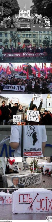 Вопрос, на который отвечают все белорусы