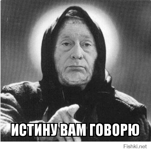 Папа Монархия: культ личности побеждает демократию
