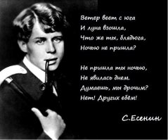 Как в разных стран мира называют рукоблудие