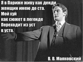 Не совсем по теме.